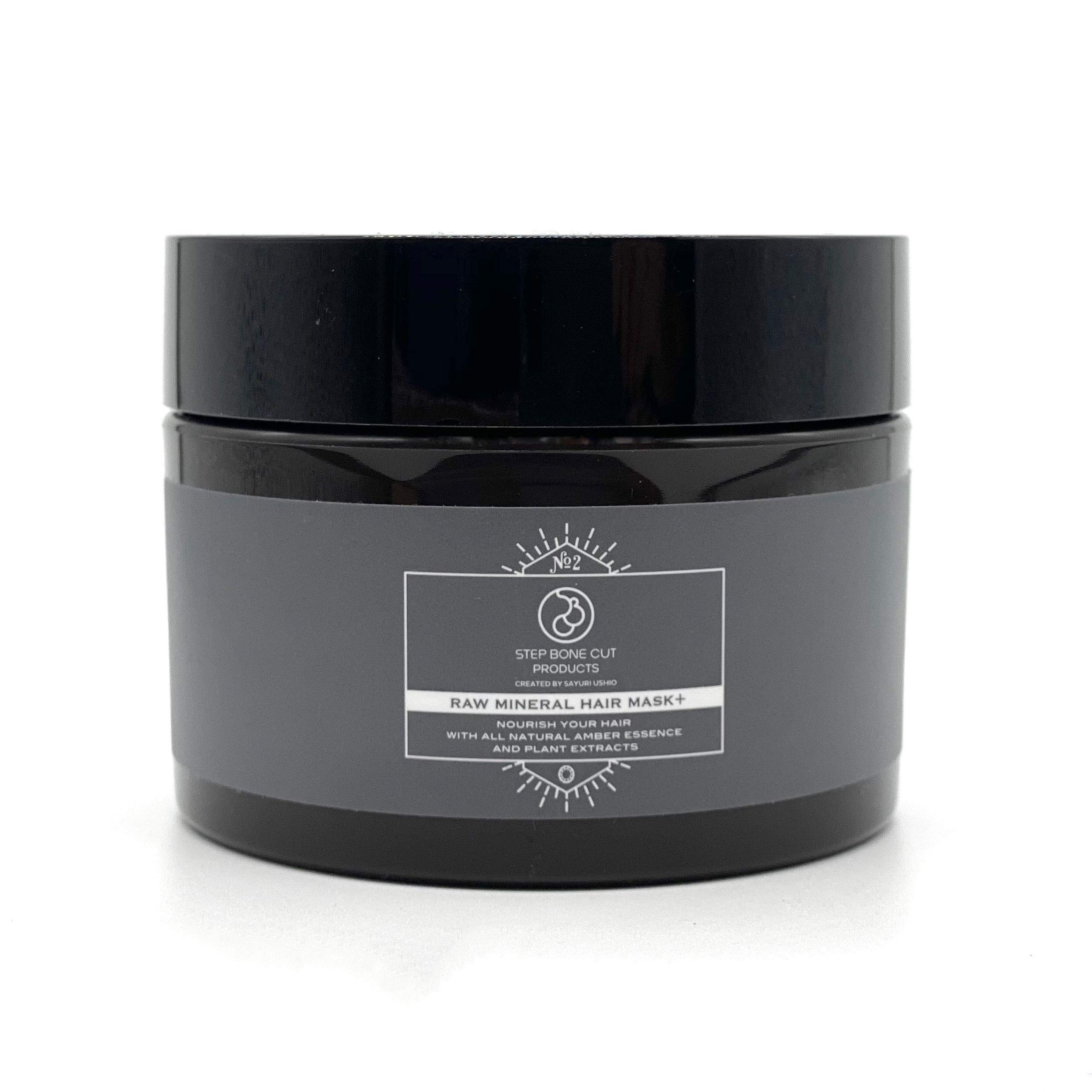 SBCP 生ミネラルヘアマスク＋ 185ml ヘアマスク ヘアパック ヘアトリートメント 洗い流す ダメージ 美髪 つや髪 美容室 サロン ステップボーンカット プロダクツ