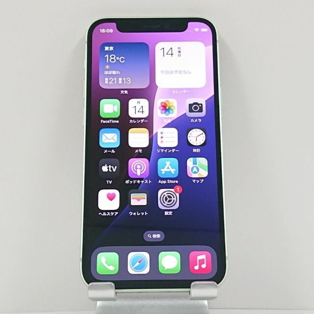 iPhone12 mini 64GB SoftBank グリーン 送料無料 本体 c11640 【中古】 18,542円