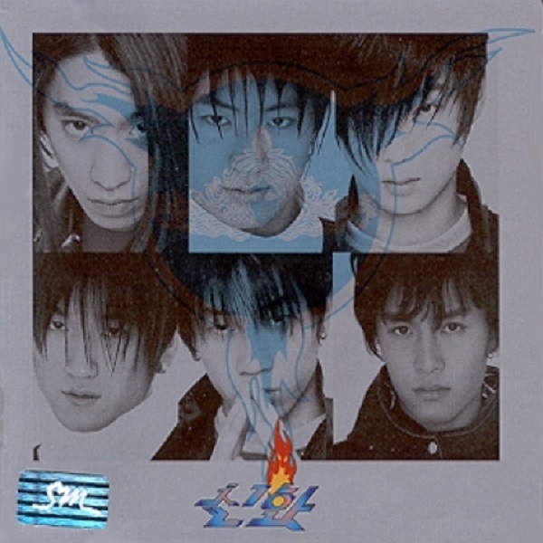 [未開封新品] 神話 ソルバー（1集初版）