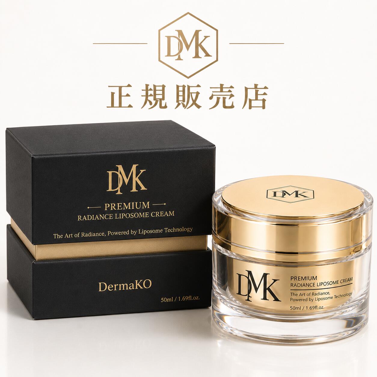 Qoo10] 【正規販売店】DermaKO ダーマコ