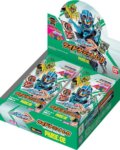 バンダイ (BANDAI) 仮面ライダーガッチャード ライド...のサムネイル