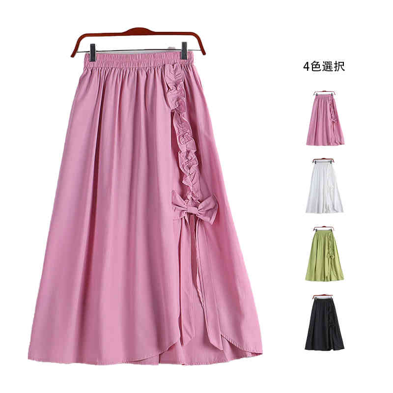 おし カジュアル シンプル Aライン スカート フレア スリット入 ボトムス プリーツスカート フリルスカート ミディアム丈 ハイウエスト 無地 リボンスカートフレアスカート 夏 レディース スカート