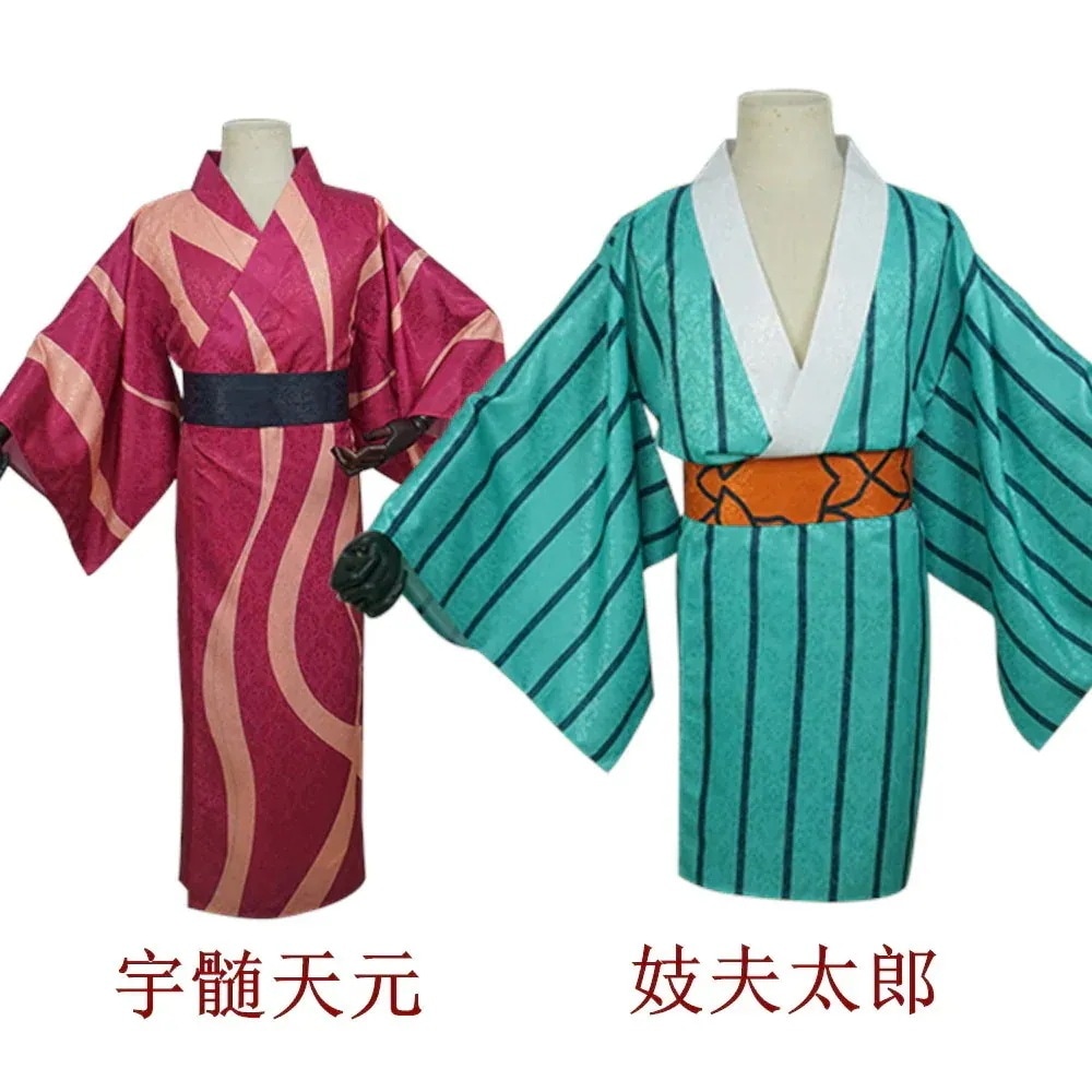 妓夫太郎 コスプレ衣装 花街 仮装30％ コスチューム 変装 宇髄天元 遊廓編パーティーイベント用品コスプレ変装仮装