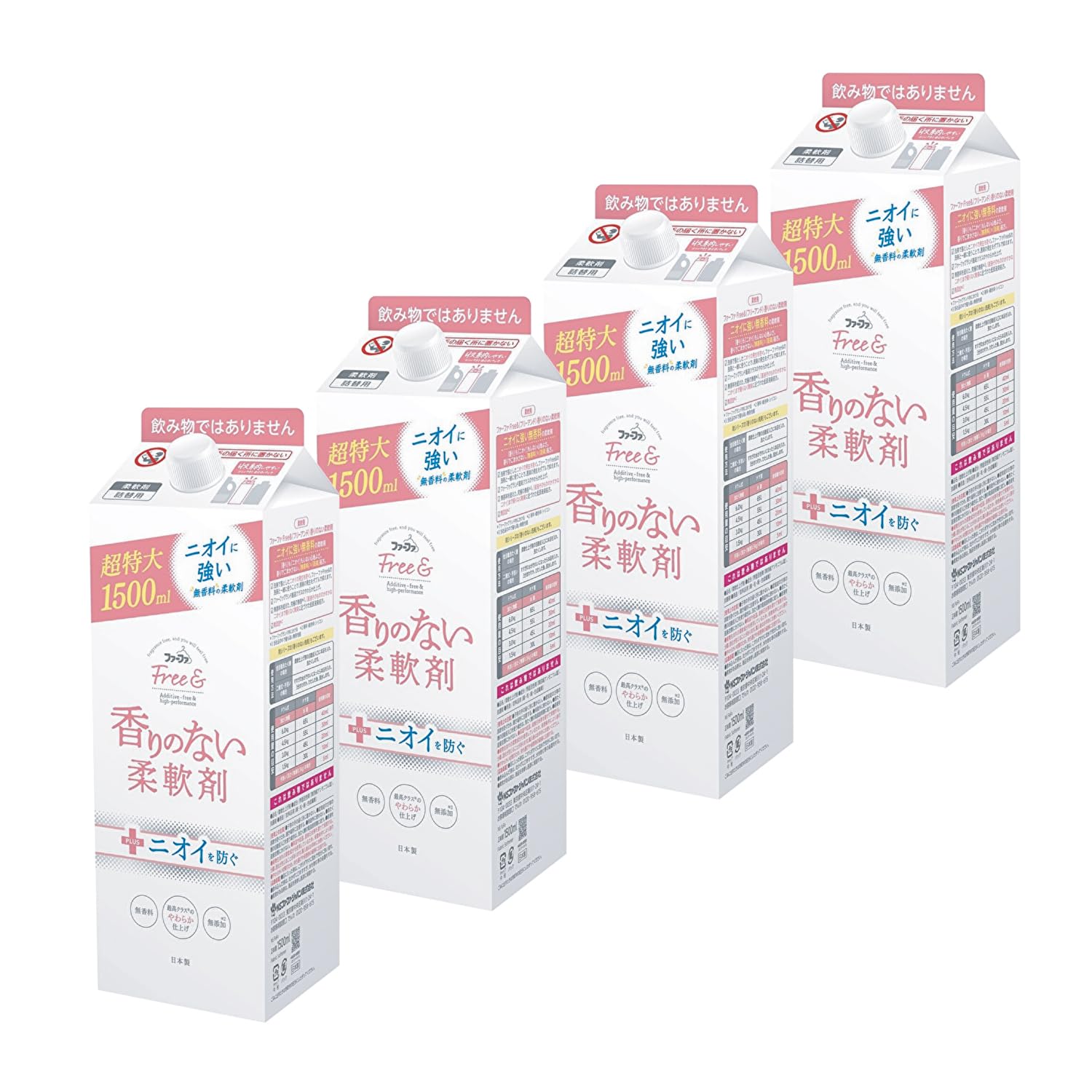 ファーファ 濃縮 柔軟剤 無香料 フリー＆ (フリー アンド) エコ パック 詰替 (1500ml) 4個 セット
