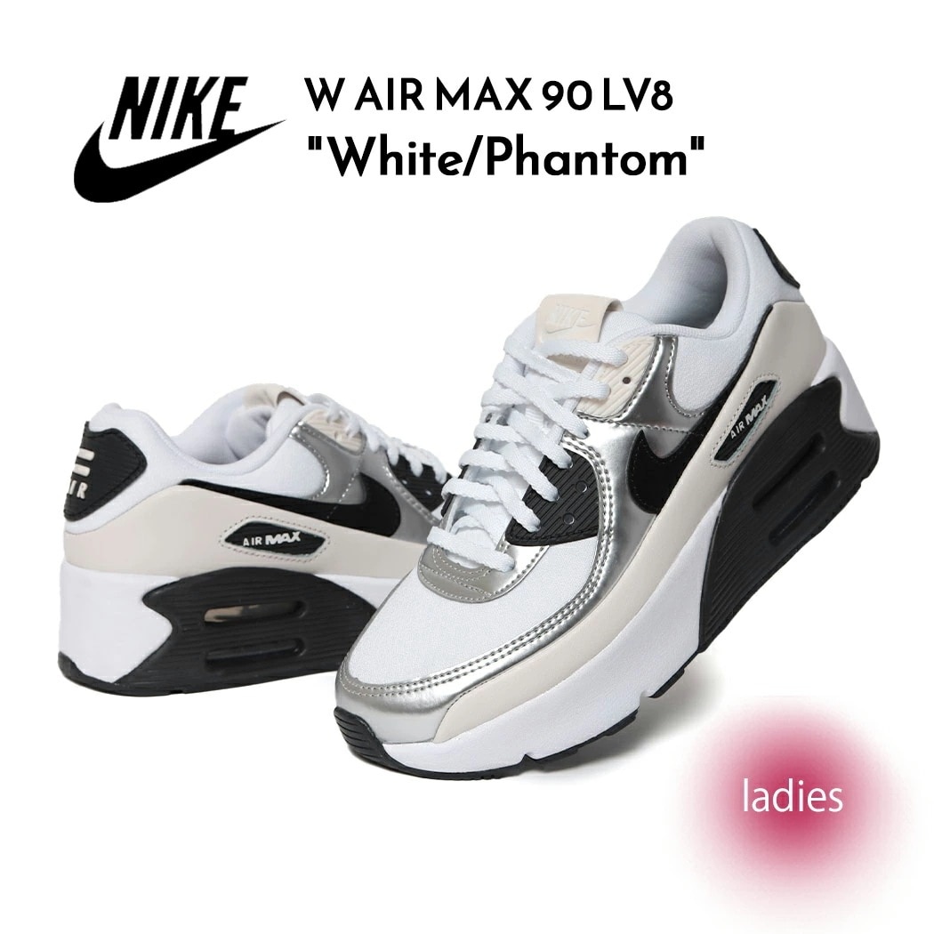 NIKE ナイキ ウィメンズ エアマックス 90 スニーカー W AIR MAX 90 LV8 White/Phantom ( 白 ホワイト グレー 厚底 レディース IB0170-100 )