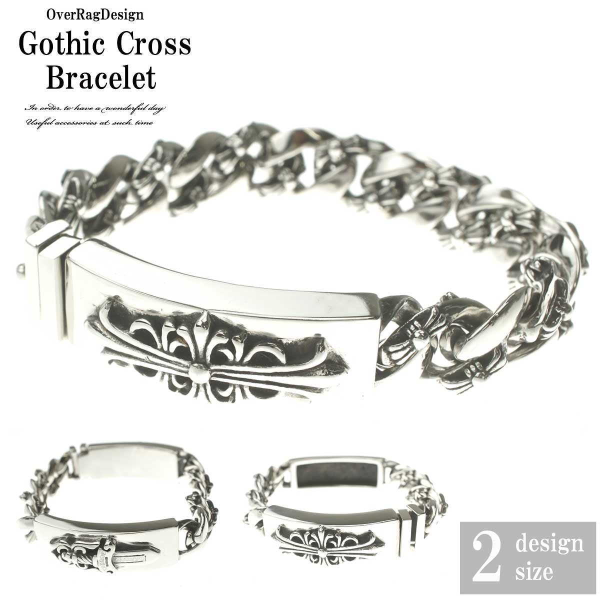 ゴシッククロスデザインチタンブレスレット メンズ アラベスク ゴシック クロス ブレスレット ジュエリー　メンズブレスレット アクセサリー ブレスレット プレゼント ペア 贈り物 誕生日