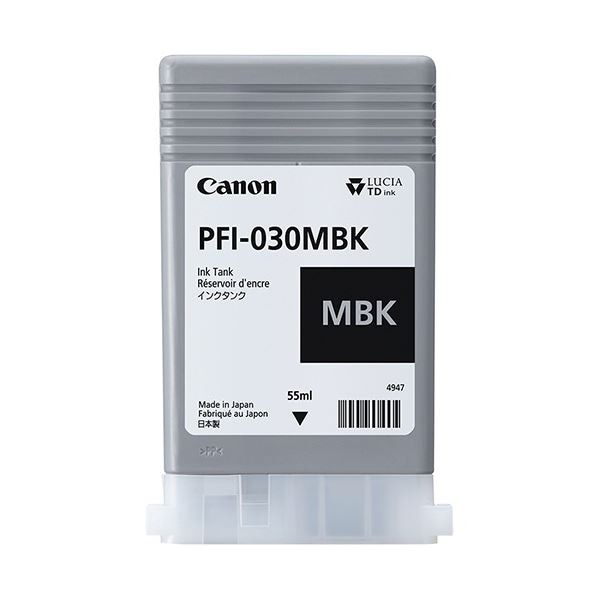 キヤノン インクタンク PFI-030MBK 顔料 マットブラック 55ml 3488C001 1個 7,664円