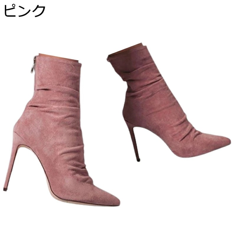ショートブーツ 大きいサイズ ストレッチ レディース ピンヒール ジップアップ スエード ベロア 短靴 ポインテッドトゥ ハイヒール 秋冬 ファッション 軽量 柔らかい 通勤 会社 普段履き デイリー