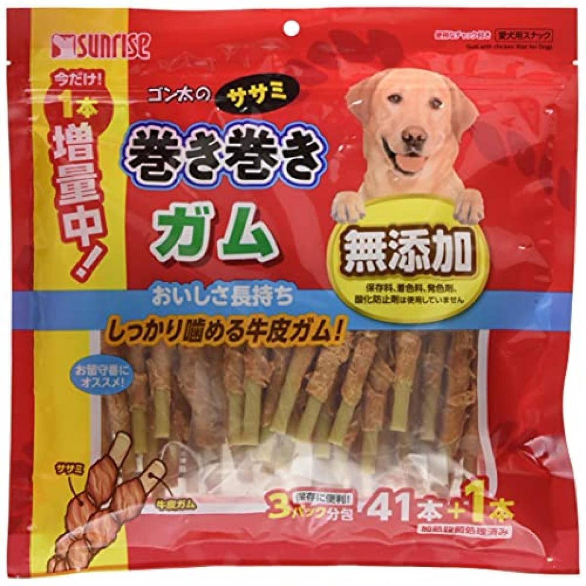 �T�����C�Y �S�����̃T�T�~�������� �K�� 41�{