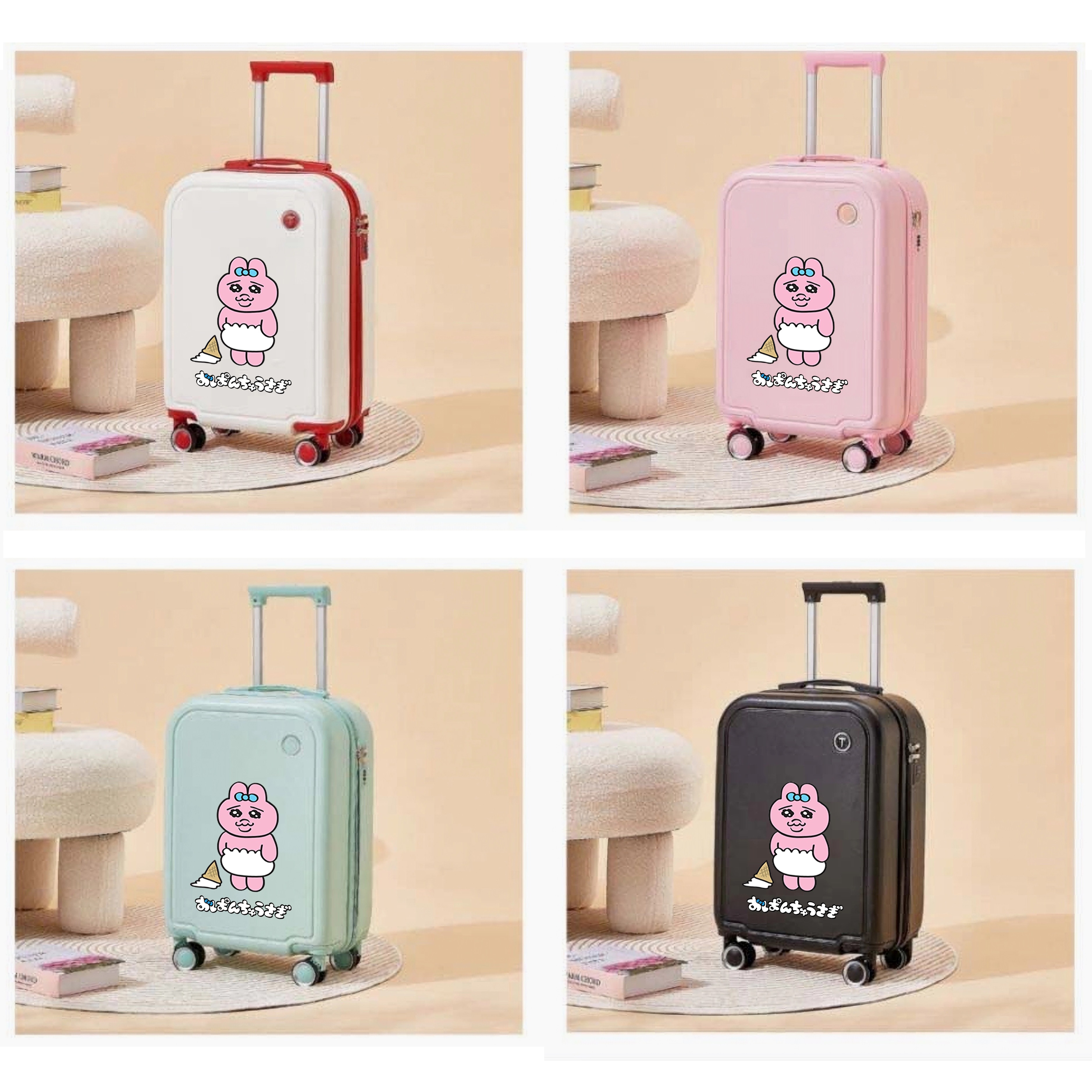 人气 おぱんちゅうさぎ 20インチ スーツケース 機内用キャリア 4 色-0627-44