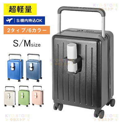 バートン板148cm バートンビィンディングメンズsセット 【公式通販】