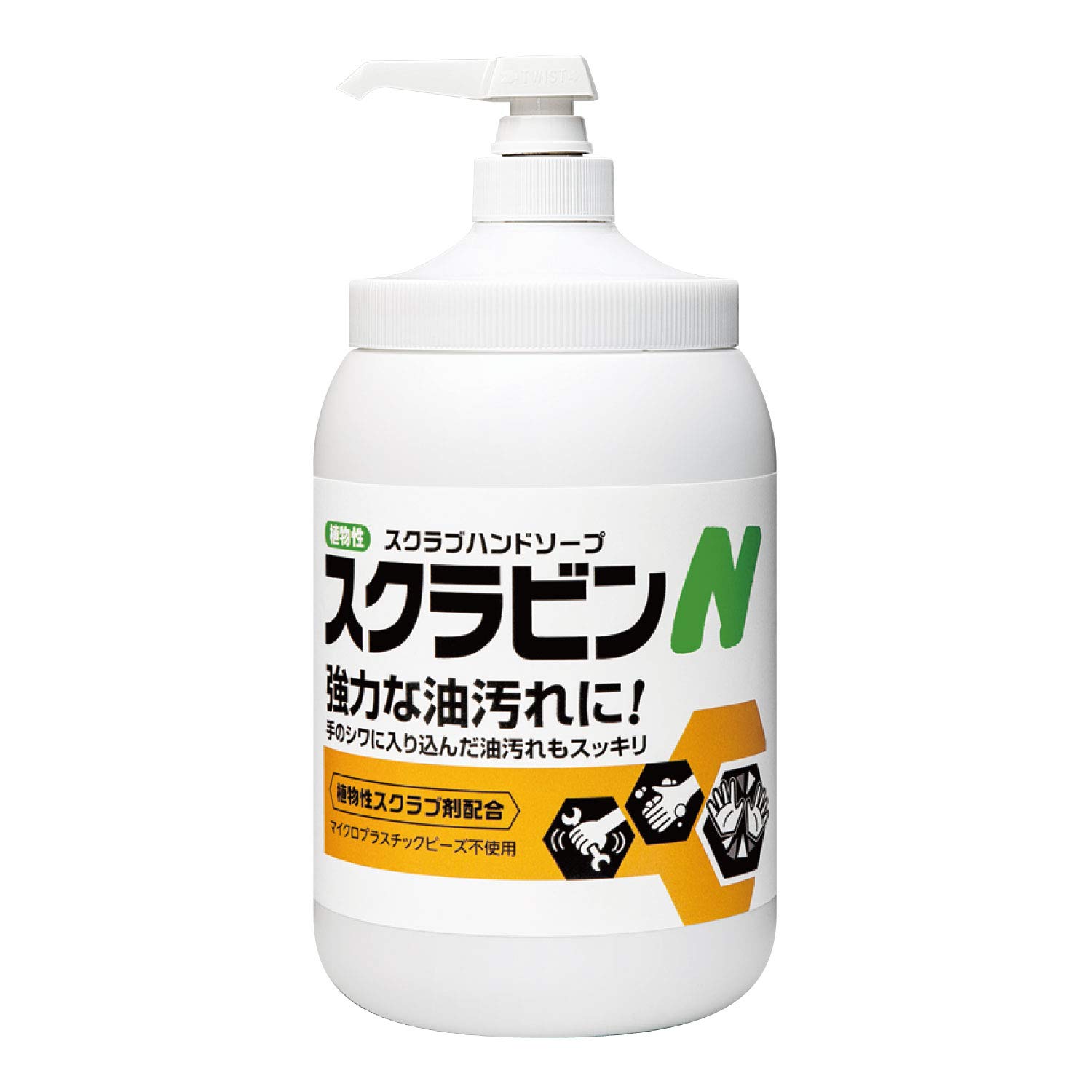 サラヤ 植物性スクラブハンドソープ スクラビンN 1.2kg フロ ーラルウッディの香り 23154