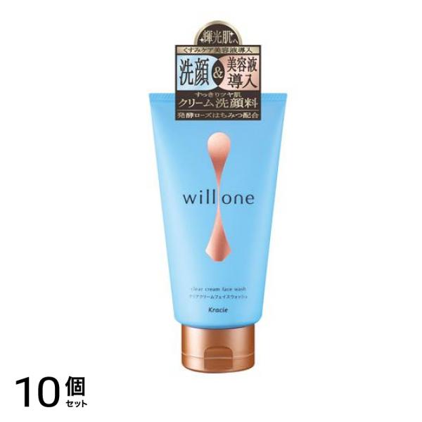 willone ウィルワン クリアクリームフェイスウォッシュ 120g 10個セット