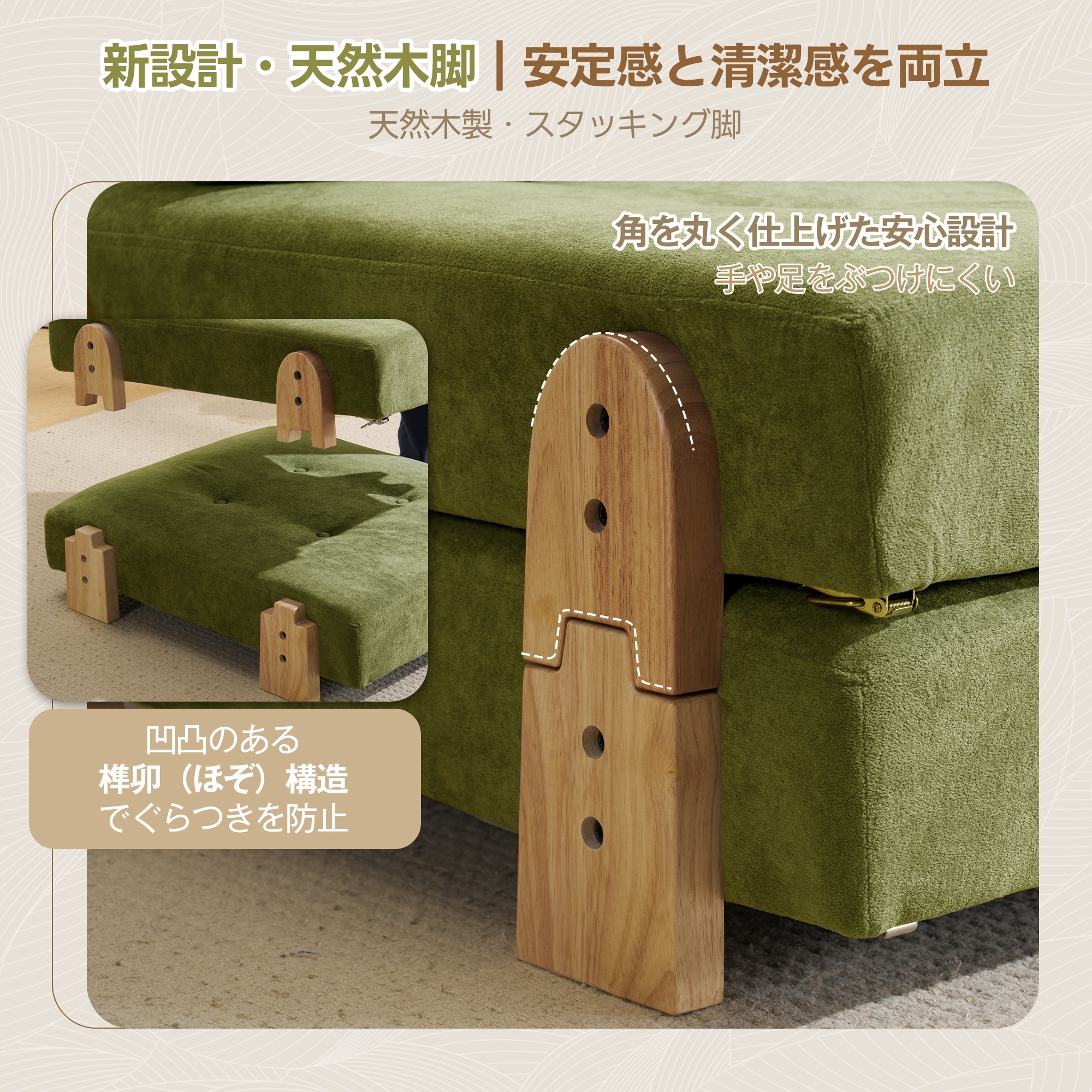 [国内即発送]1249ソファベッド 一人用　ふわふわ生地 カウチソファー 肘付き 一人掛け 二人掛け クッション付き 人暮らし　ファー椅 コンパクト 省スペース 簡単収納 一人暮らし リビング 寝室
