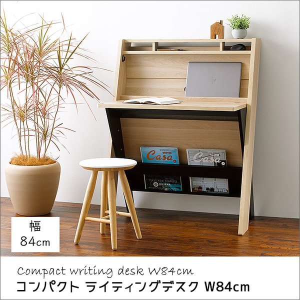 新発売】 テレワーク 在宅ワーク デスク シンプル W84cm ライティングデスク コンパクト リビング学習 ファミリー 2人暮らし 1人暮らし 机・ デスク - www.ctgpropertymanagement.com