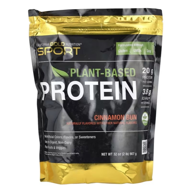 スポーツ 有機玄米濃縮プロテイン配合植物性プロテイン フラックスシード（亜麻仁） チアシード シナモンバン風味 907g（2ポンド）