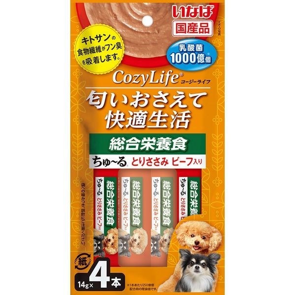 Cozy Life ` h{H Ƃ肳 r[t 14gx4{