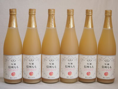 ☆お値下げ中☆ スイマー SWIMMER 24点セットまとめ売り 【公式通販】