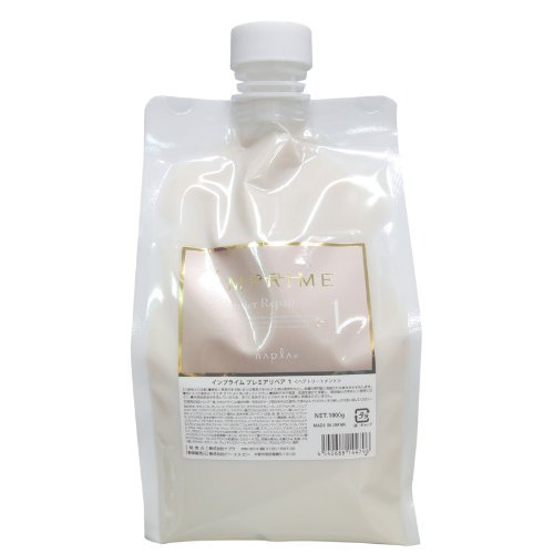 ナプラ インプライム プレミアリペア 1 1000g レフィル