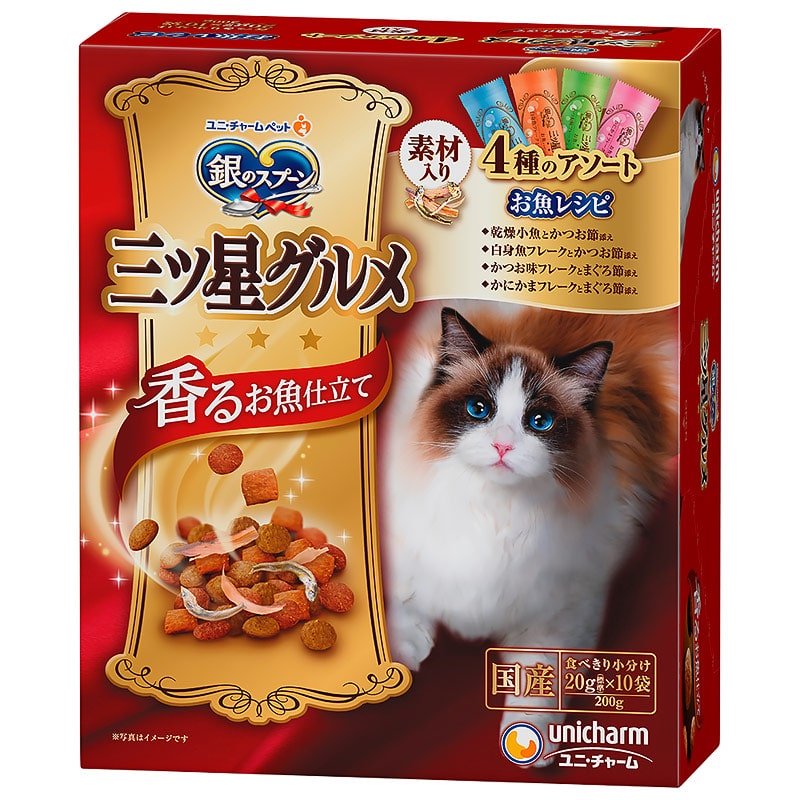 キャットフード　三ツ星グルメ　お魚レシピに贅沢素材　４種のアソート　２００ｇ（２０ｇX１０袋）X１４個　ＣＲＣ35―15―88―20―00