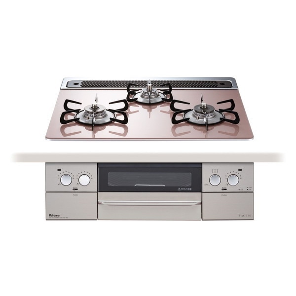 PD-863WS-60GP-13A シルキーピンク FACEIS [ビルトインガスコンロ(都市ガス用両側強火タイプ幅60cm)]