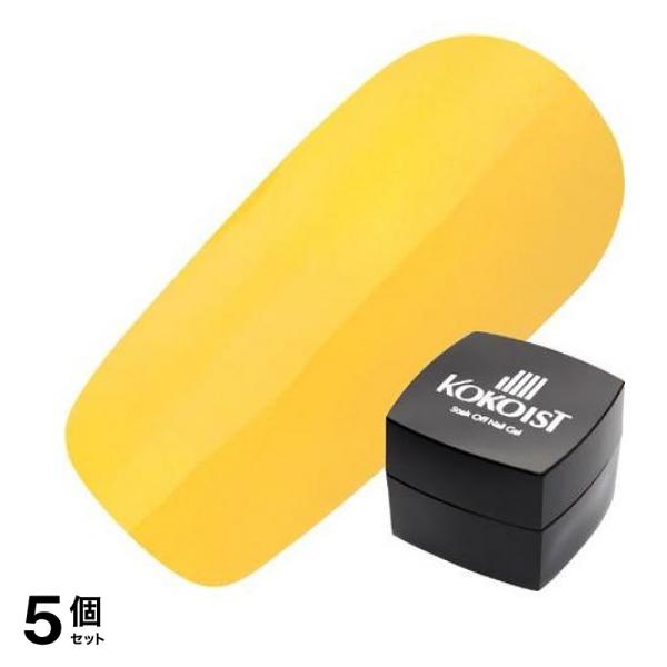 KOKOIST(ココイスト) エクセルライン ソークオフカラージェル E-36 ディープパパイヤ 2.5g 5個セット