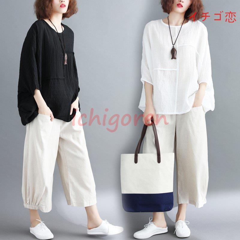 【即納】セットアップ 森ガール レディース Tシャツ ガウチョパンツ 九分丈 体型カバー ゆたり 大きいサイズ カジュアル トップス