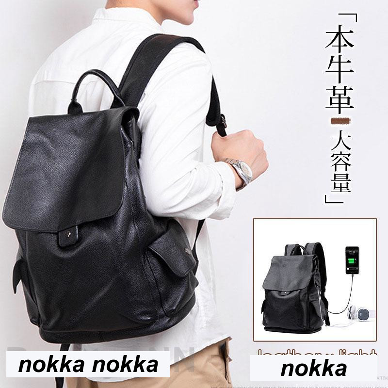 リュック メンズ ビジネスバッグ a4 撥水 バックパック デイバッグ 大容量 リュックサック 軽量