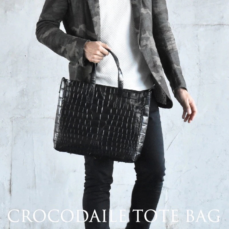 クロコダイル 本革 トートバック メンズ レディース センター取り ビジネス ギフト プレゼント