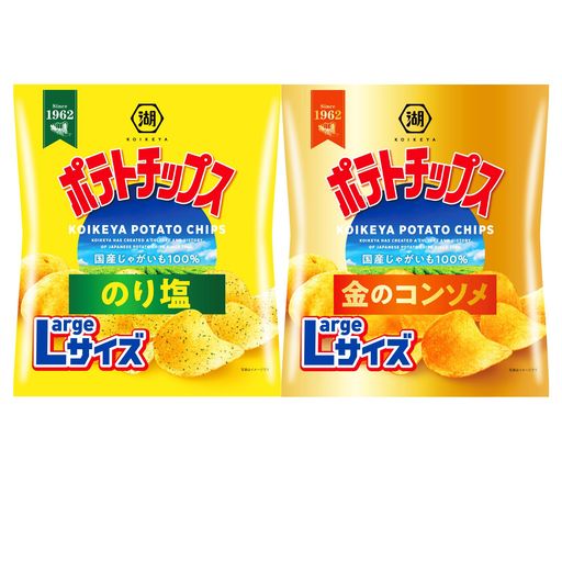 湖池屋 ポテトチップスLサイズ 2種アソート(のり塩・コンソメ) 計12袋