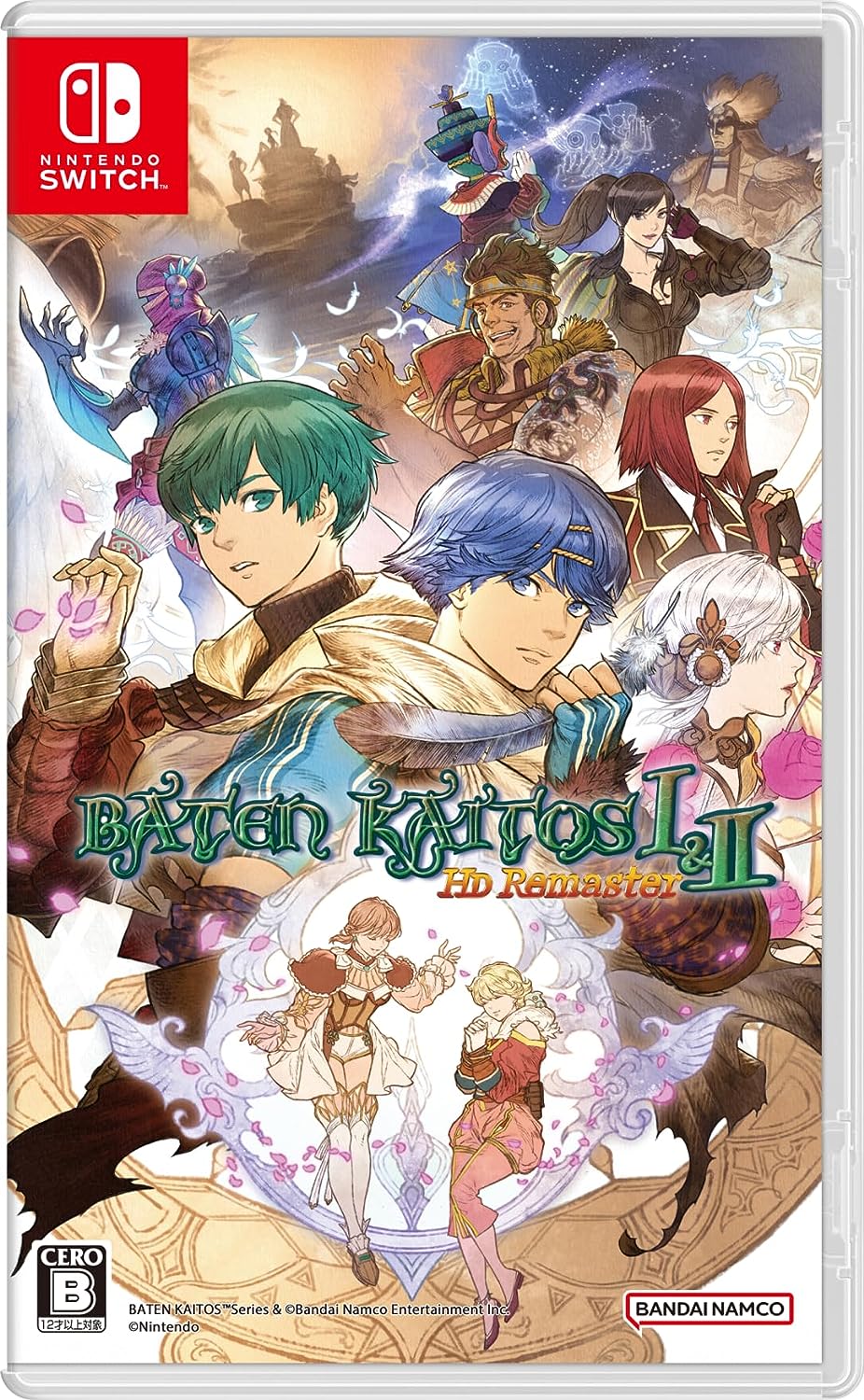 バテンカイトス I&II HD Remaster [Nintendo Switch] 5,676円