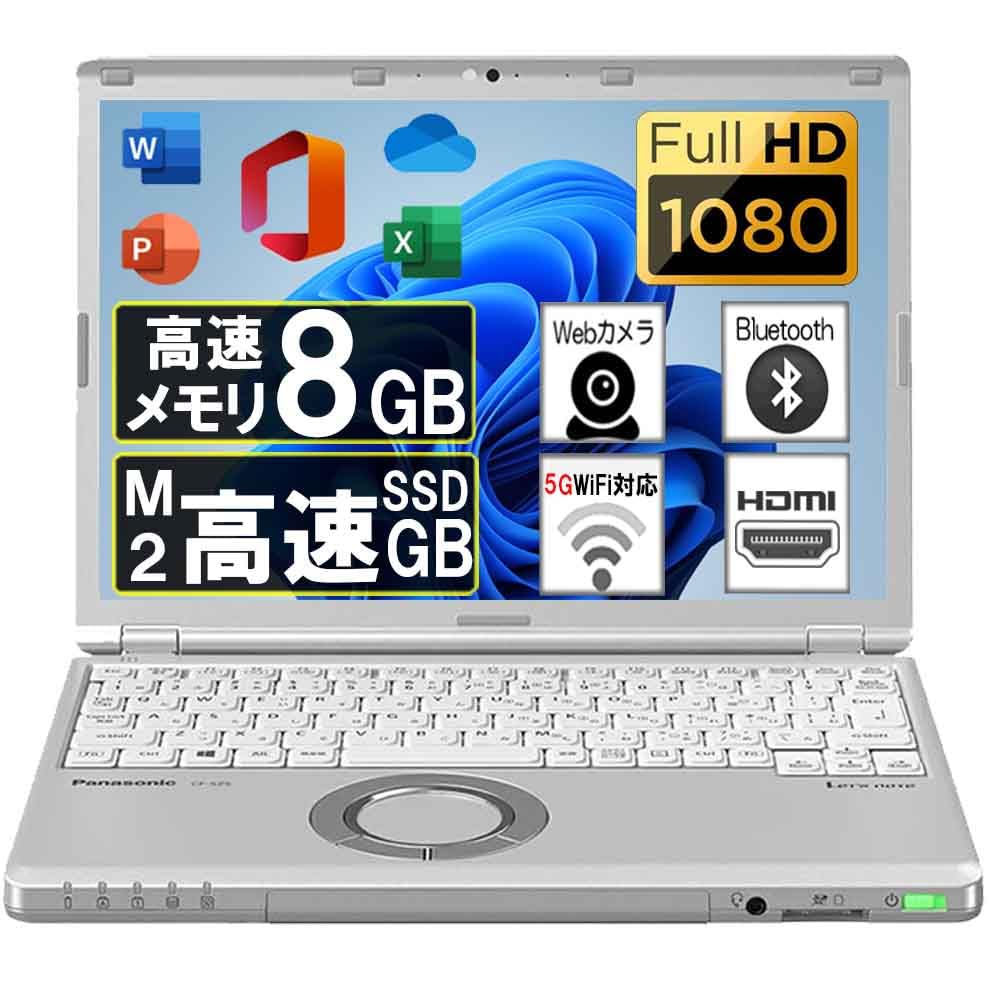 【整備済み品】【Microsoft Office2019＆Win11搭載】超軽量Panasonic Lets note CF-SZ6第7世代 Intel Core i5-7200U＠2.5GHz/メモ
