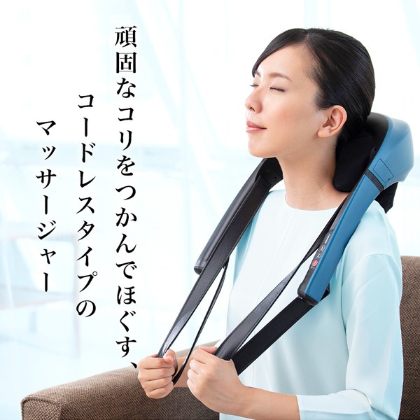 MD-442(BL) ブルー [つかみもみマッサージャー] 8,394円