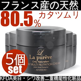 LAPUREVE - 「LAPUREVE」は、純粋な自然主義を志向し、顧客の健康を最高の価値と考えている健康な企業として皆様に満足をいたします。