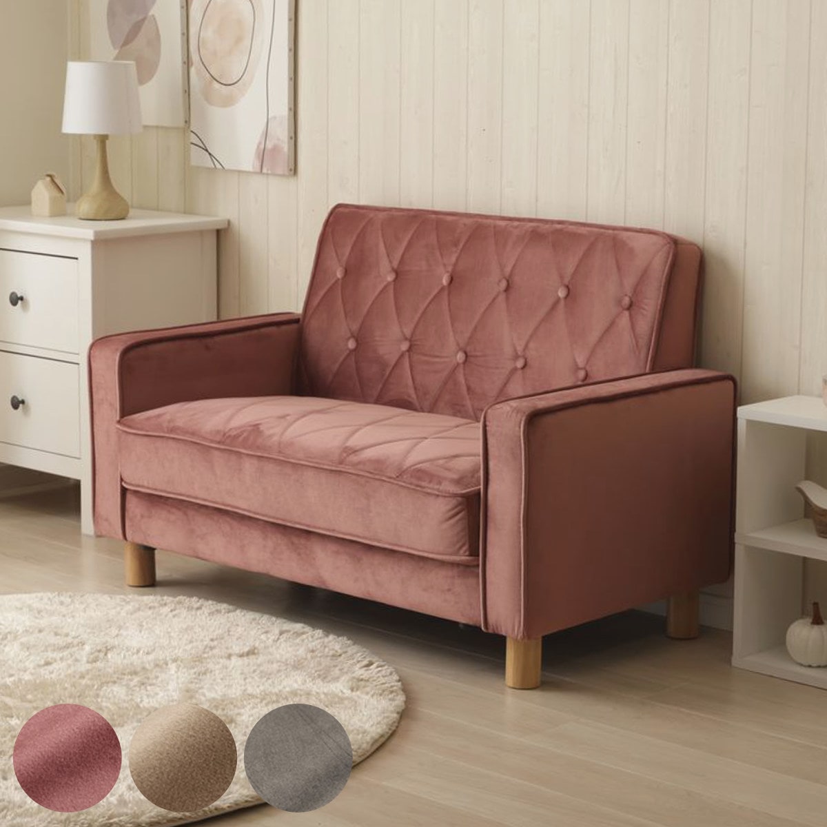 ソファ 1人掛け 1.5人掛け 幅114cm コンパクト デザインソファ ソファー リビングソファ 省スペース 一人用 脚 取り外し ローソファ 肘掛け 簡単組立 キルティング ベロア