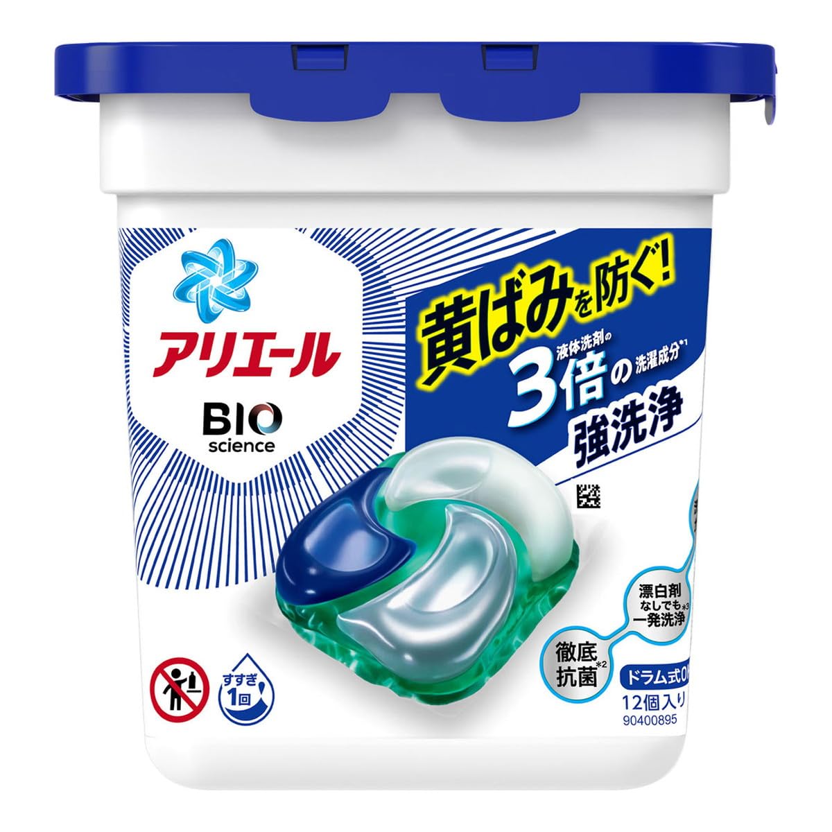 アリエール ジェルボール4D 炭酸機能でハジける洗浄力 清潔で爽やかな香り 洗濯用合成洗剤