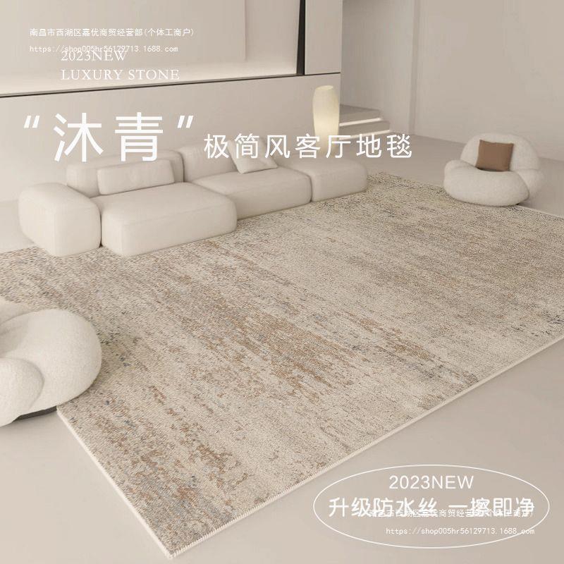 11 カシミアカーペットリビングルームカーペットカーペットダーティ耐性耐性軽量豪華なソファコーヒーテーブルインスルームホームベッドサイド大きなカーペット