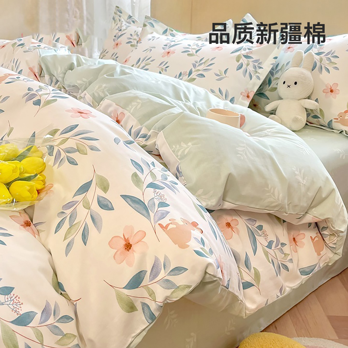 Xinjiang Long Velvet Cotton 100 Pure Cotton Bedding 4ピースキルトカバーベッド寮シート3ピースバックルカバー3