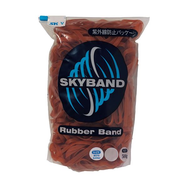 (まとめ) スカイトレーディング スカイバンド #270 500g入 2269 1袋 (×4セット)