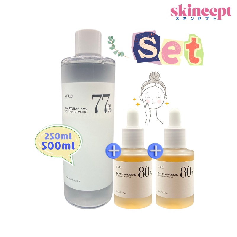 [ドクダミ 3点セット]ドクダミ77%スージングトナー500ml+ドクダミ80水分鎮静アンプル30mlx2個_肌の鎮静/水分/保湿/トラブルケア_正規品