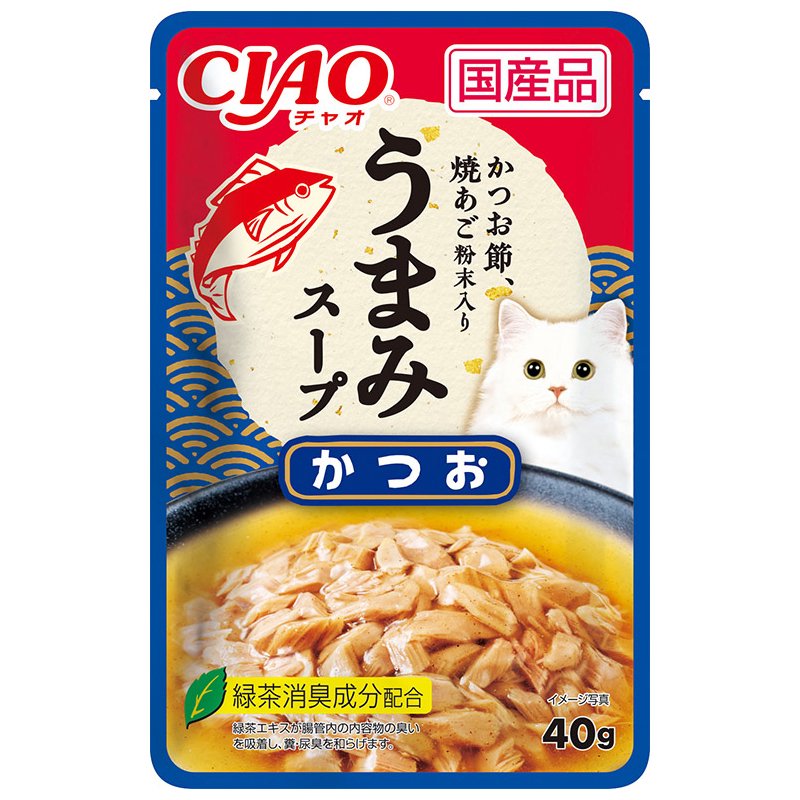 ベジット scr スーパーパラレル psa10 烈火の闘気