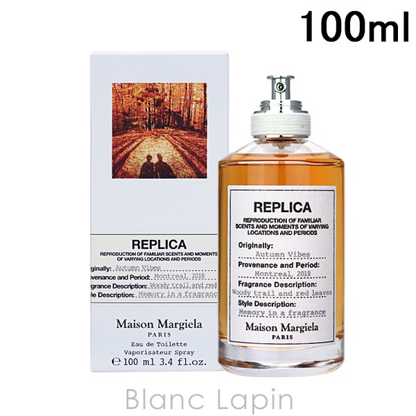 Maison Margiela メゾンマルジェラ レプリカ オータムバイブス