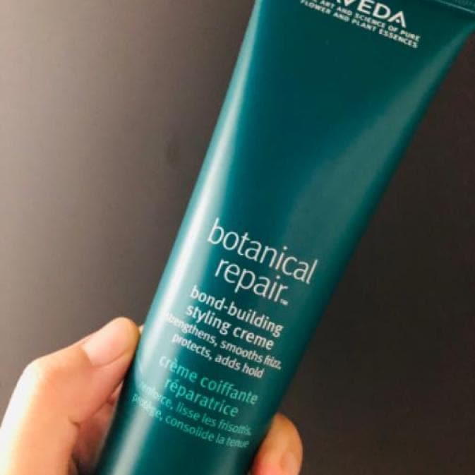 ボタニカルリペアスタイリングクリーム150ML