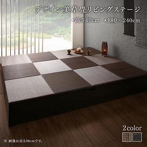 国産 収納付きデザイン美草畳リビングステージ [風凛]フーリン 畳ボックス収納 180x240cm（一畳x6） ハイタイプ（高さ40cm） [畳色]ブラック