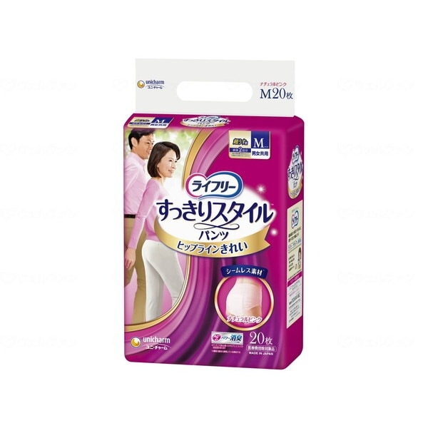 Ct[ X^Cpc i`sN MTCY 20