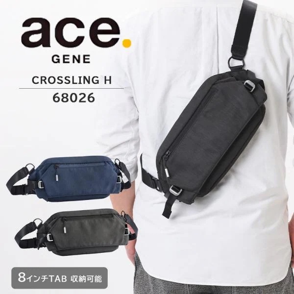 エース (ace.) クロスリングH ボディバッグ 68026 スリングバッグ ショルダーバッグ 8.0inch 通勤 旅行