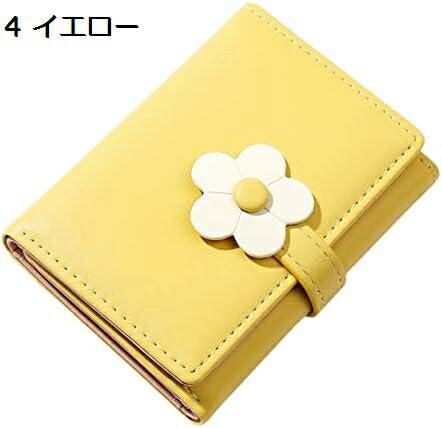 【20%OFFクーポン】ミニ財布 財布 小銭入れ 革 スキミング防止 大容量 カードケース レディース オレンジ 長財布 クリスマス かわいい がま口 小銭入れ付き 小さい財布 母の日プレゼント 三つ