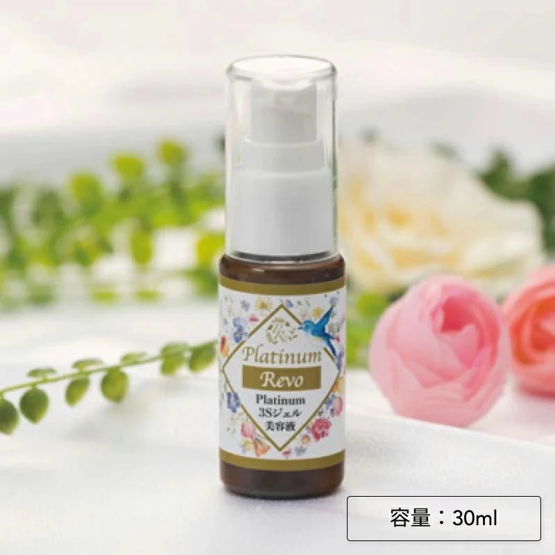プラチナ 3Sジェル美容液 30ml(塗る針美容 針 美容液 セラム Platinum Revo PG-F1 プロテオグリカン マイクロシリカニードル ビタミンC誘導体 白金ナノコロイド )