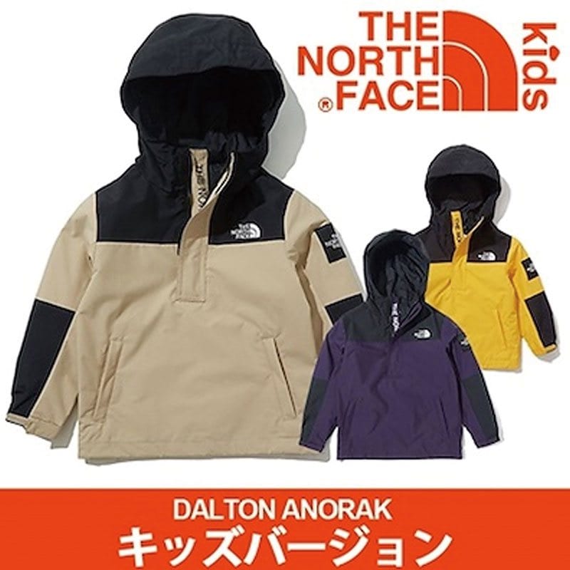 130cm ノースフェイス ダルトンアノラック キッズ Qoo10] ザノースフェイス [THE NORTH FACE] KID