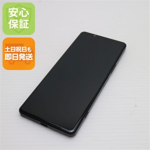 超美品 SOG09 Xperia 5 IV ブラック AU スマホ SONY 即日発送 土日祝発送OK 44